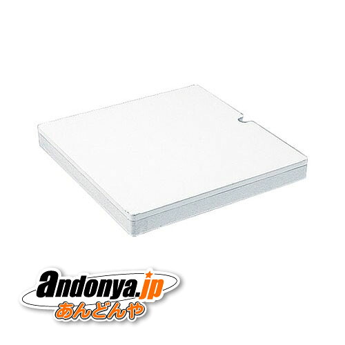 《送料区分3》パナソニック Panasonic　ドラム式洗濯乾燥機専用補強板（設置台） NSD-600｜あんどんや