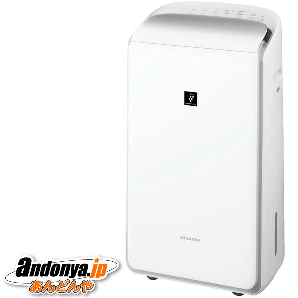 楽天市場】【送料込み（北海道・沖縄・離島は配送不可）】シャープ