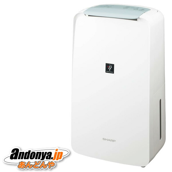 楽天市場】【送料込み（北海道・沖縄・離島は配送不可）】シャープ