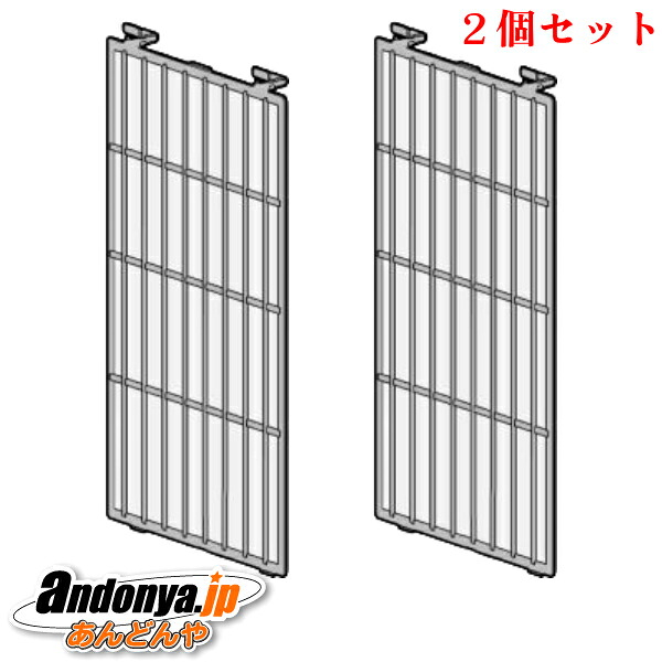 つら構えが区別不能でも使えない？家電部分品選びで忠告の言葉したい尖んがり