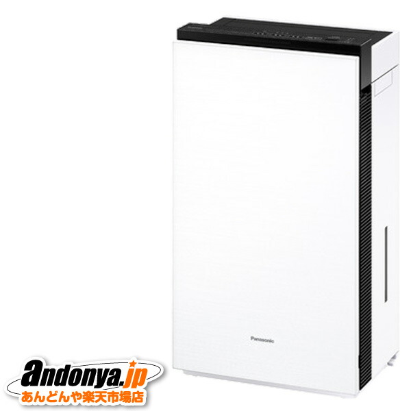 楽天市場】《送料区分3》パナソニック Panasonic ジアイーノ F-MV4300