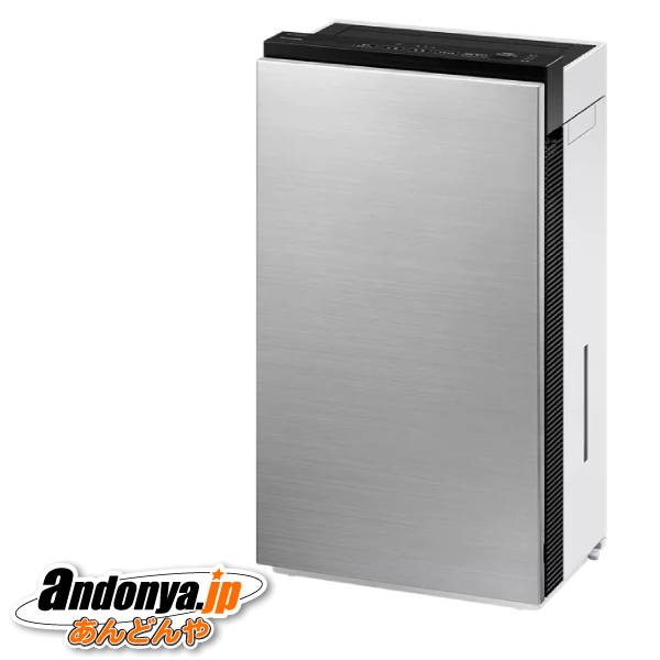 Panasonic F-SMV3000 殺菌、脱臭機 ヨドバシ.com - パナソニック Panasonic ziaino（ジアイーノ） 次亜