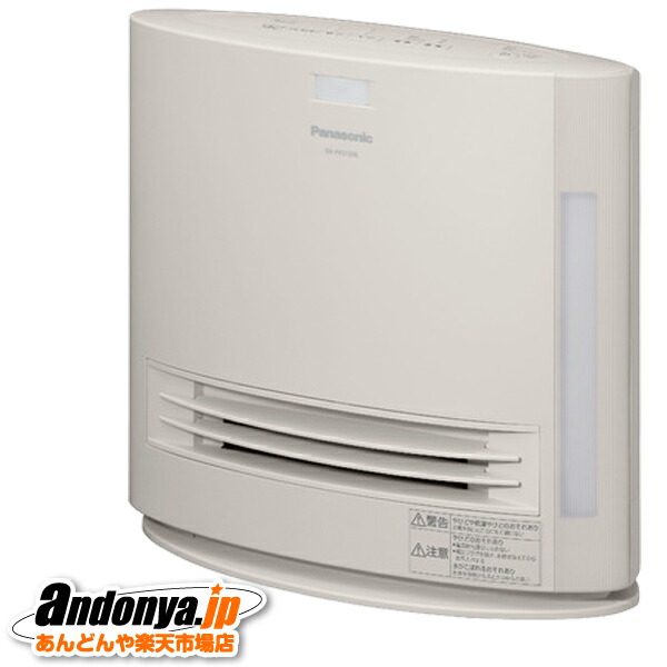 楽天市場】《送料区分3》パナソニック Panasonic 加湿機能付き