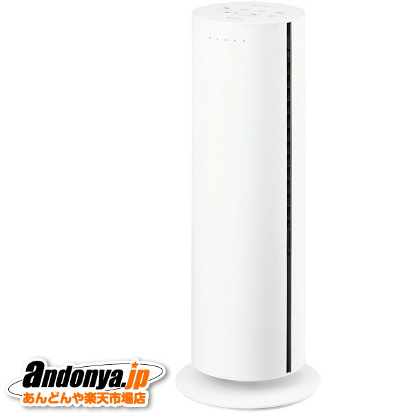 《送料区分2》パナソニック 「ナノイー X」搭載ファンヒーター HotCool DS-FWX1200-W『あす楽対応』