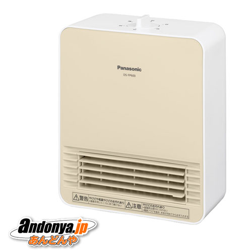 [美品]パナソニック　加湿セラミックファンヒーター　DS-FKX1206 概要 加湿機能付きセラミックファンヒーター DS-FKX1206 | 電気