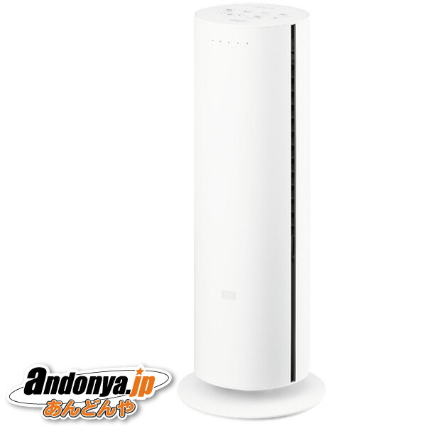 Panasonic DS-FKX1206-W ホワイト Panasonic セラミックファンヒーター パナソニック ホワイト