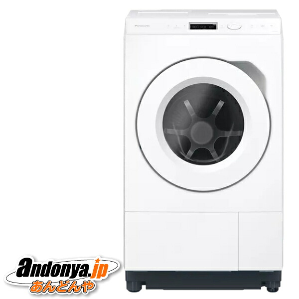 NA-LX127FL-W の楽天市場の商品写真