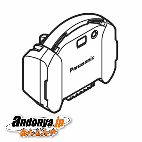 《送料区分1》パナソニック Panasonic 掃除機用 純正品 交換用 部品 充電式リチウムイオン電池 AMV97V-GM