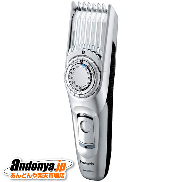 《送料区分1》パナソニック Panasonic ヘアーカッター ER-GC74-S｜あんどんや 7,070円
