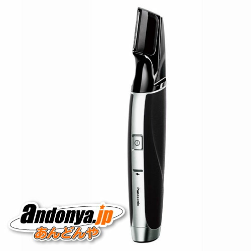 Panasonic リニア ヒゲトリマー ER-SB60-S パナソニック Panasonic Linear Beard Trimmer Charging and Alternating