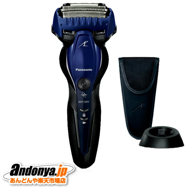 楽天市場 送料区分1 パナソニック ラムダッシュ Es St8t A 青 あんどんや