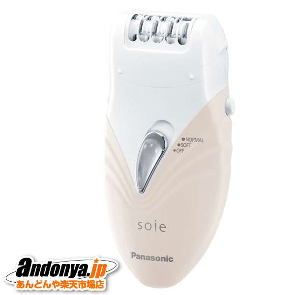 楽天市場】パナソニック ソイエ ES-WS35-P ピンク調【送料無料