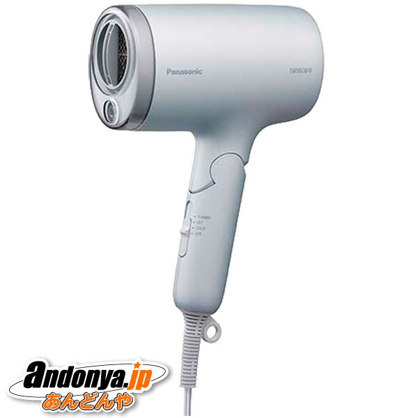 完品 保証ありPanasonic EH-NA7M-P ヘアドライヤー ナノケア ナノケア 公式店 パナソニックドライヤー EH-NA7M