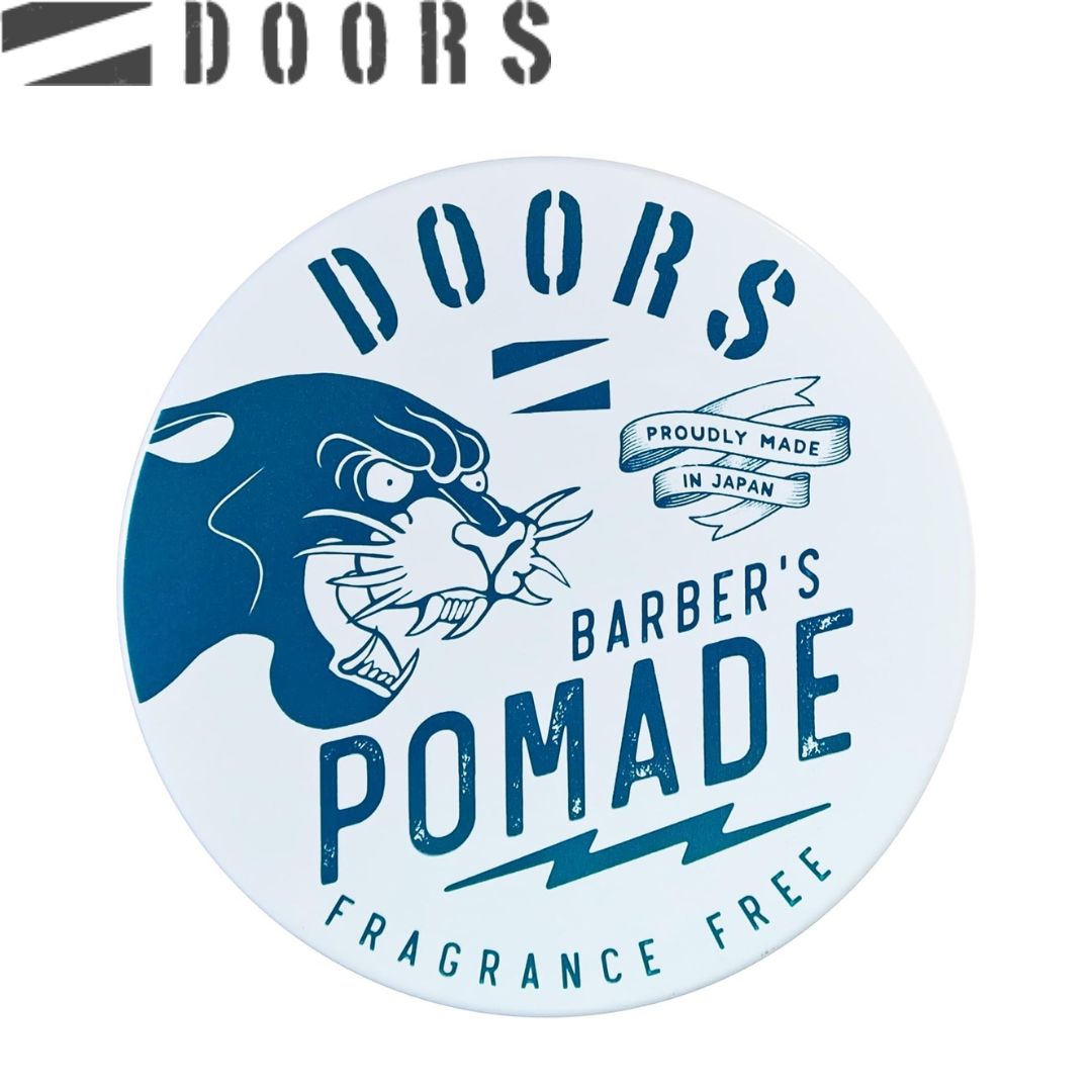 楽天市場】【2個セット】DOORS ドアーズ ポマード 無香料 120g 水性