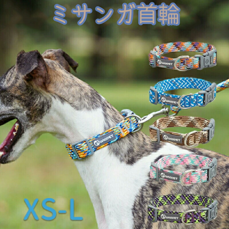 ミヌク EXPO2025 ミャクミャク SUO RING for dogs 28°ICE ボタン付 | SUO