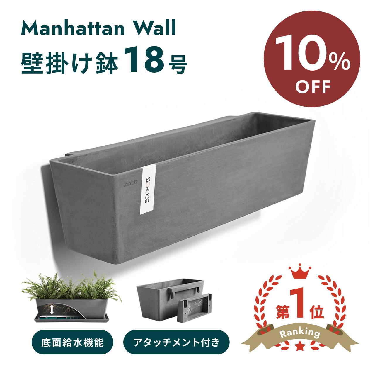 百貨店大売り出し