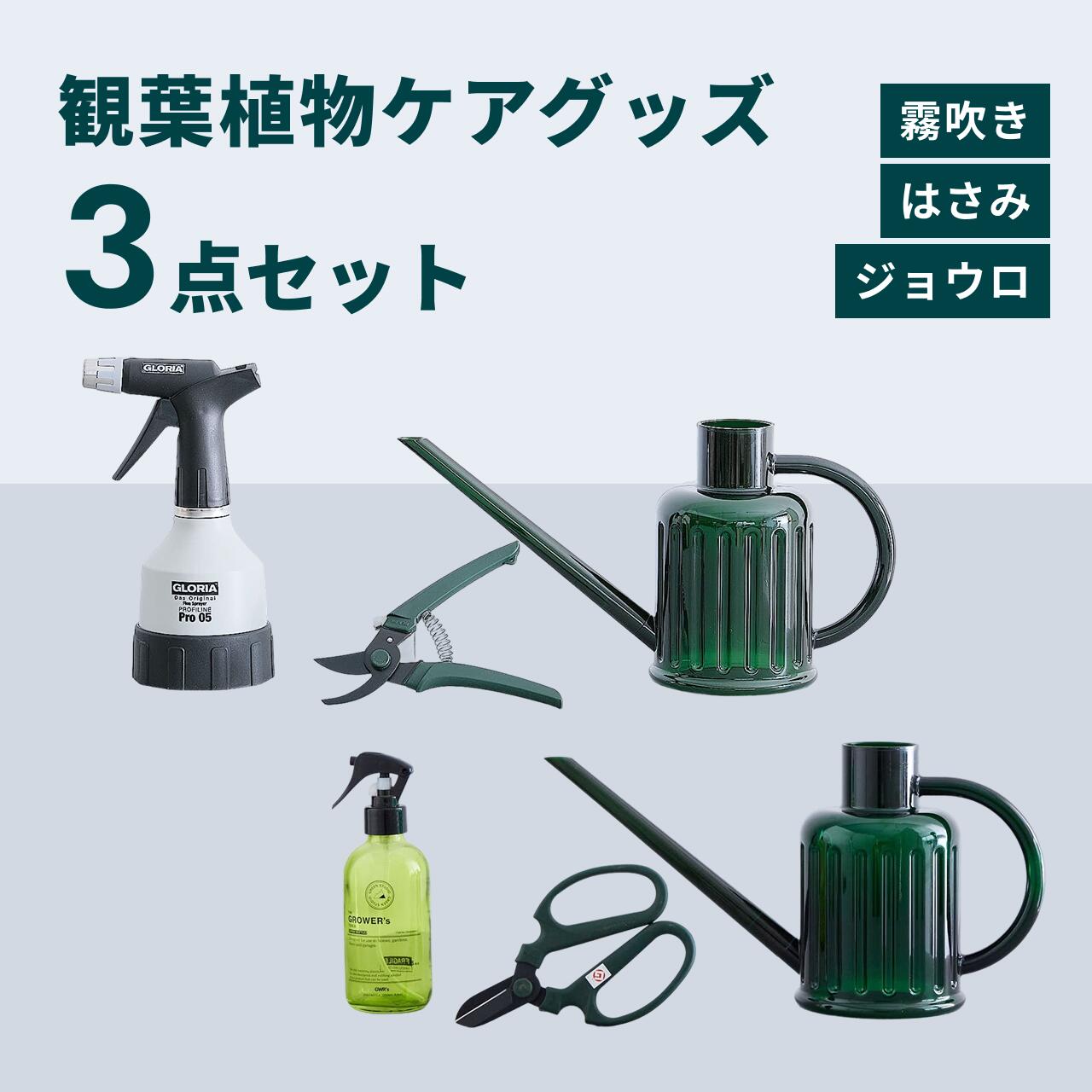百貨店大売り出し