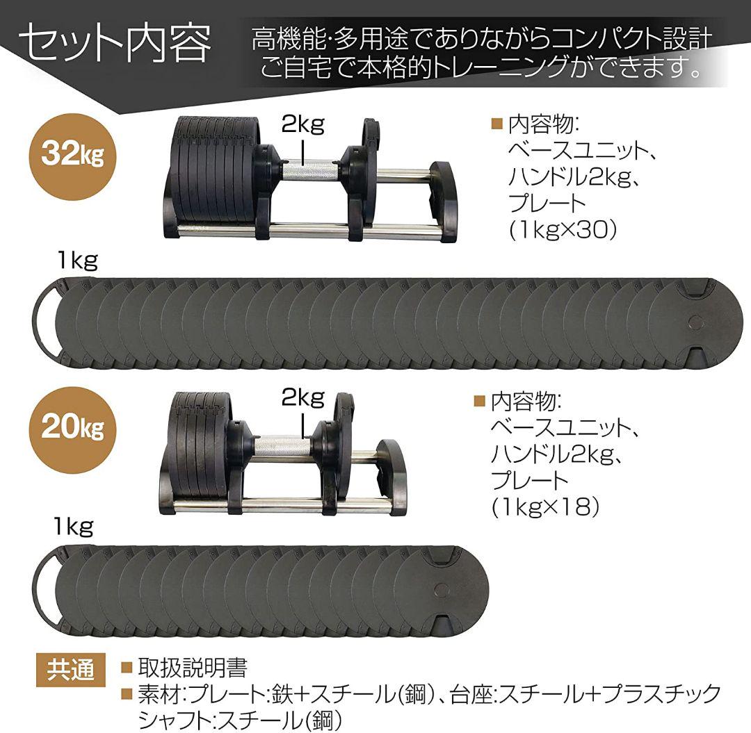 日本製・綿100% フレックスベル 32kg 単品 (NUO 正規代理店品) 可変式