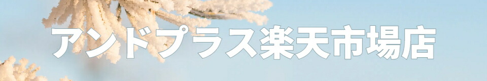 ����ɥץ饹����ŷ�Ծ�Ź����������ߤʤ餪�ޤ�����