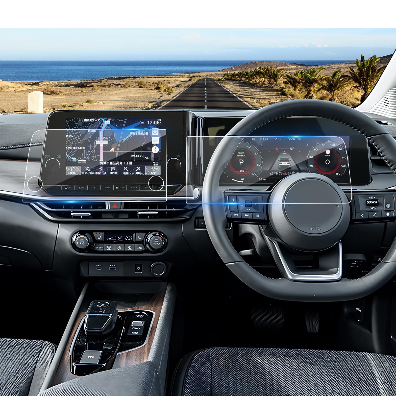 新型 日産ノートオーラ E13 2021.8~用 カーナビ保護フィルム+液晶メーター保護フィルム 強化ガラス 2枚入り 9インチ ディスプレイオーディオ スクリーン保護フィルム 高感度 摩擦防止 拭き便利 油汚れ防止 防爆 貼り付け簡単 カスタム パーツ カーアクセサリー