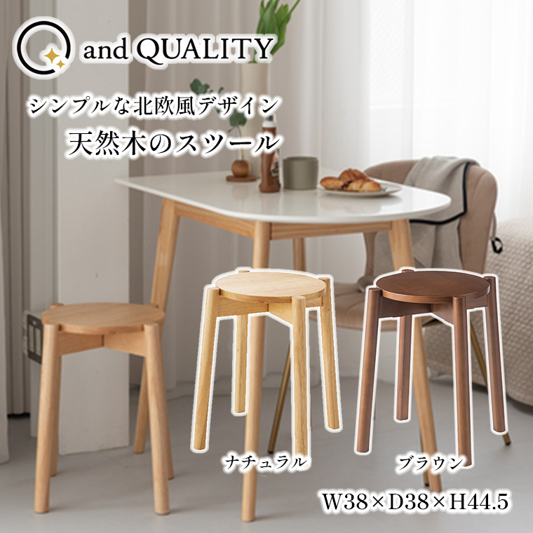大人気完売【新品】 kinoアンティークホワイト塗装スツール インテリア チェア HOWARD STOOL(ハワードスツール) 1脚単体販売 | 家具
