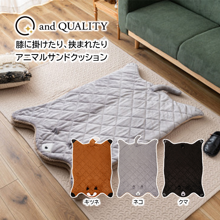 楽天市場】フロアクッション 直径100cm 冷感 クッション