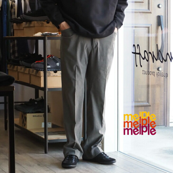 楽天市場】エディットクロージング パンツ EDIT CLOTHING コーデュロイ