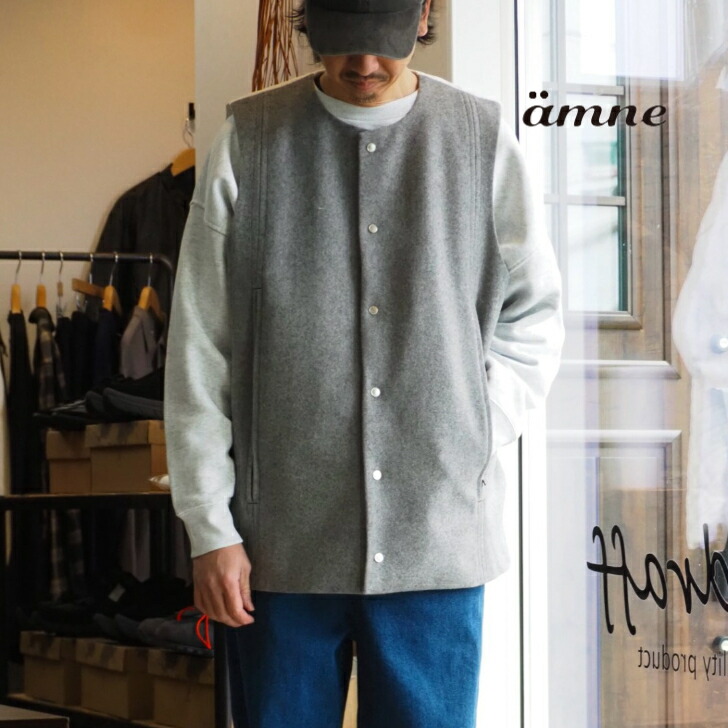 【メルトンと滑らかな質感のキルトで切り替え】amne(アンヌ）/MELTON QUILT switch VEST /キルト/25AW【HEATHER/BLACK】全2色