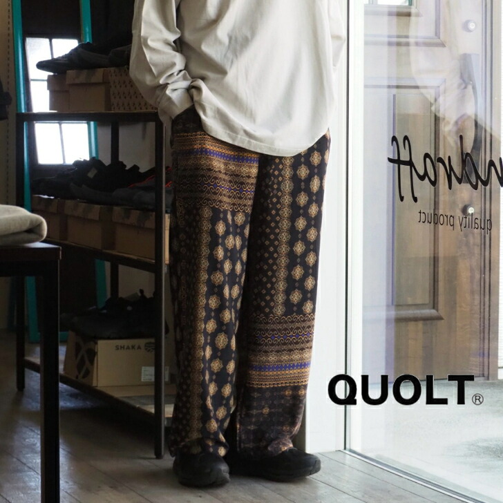 【多彩な柄をランダムに配置した総柄パンツ】quolt（クオルト）/NOMAD PANTS/メンズ/ユニセックス/パンツ/26ss【BLACK】