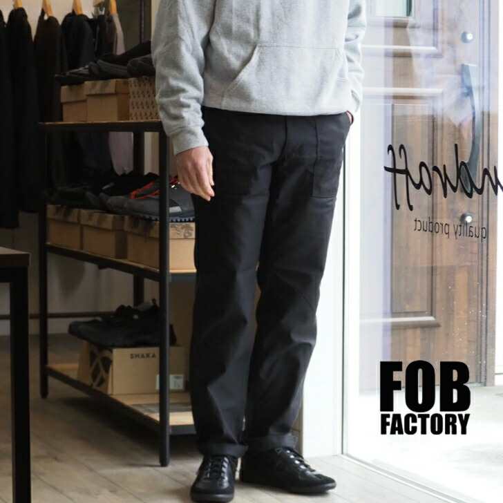 【待望の再入荷】【1943年製のバックサテンを復刻した細めなベイカーパンツ】F.O.B factory(エフオービーファクトリー)/VATDYE Baker Pants/メンズ/パンツ/日本製/【BLACK】