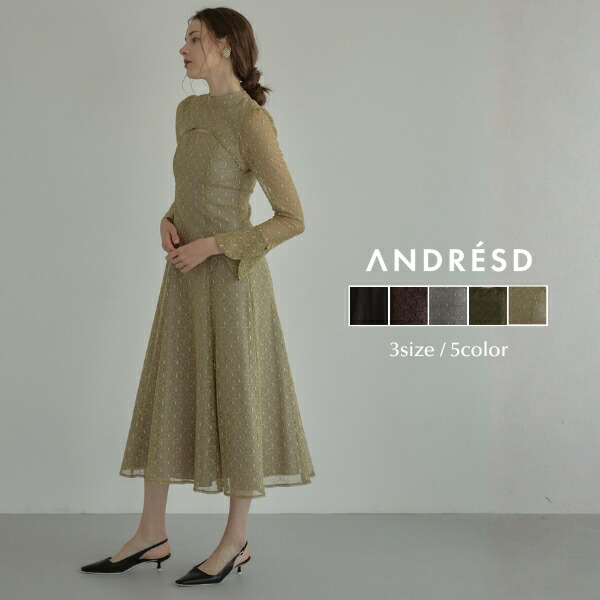 【堅苦しさ】 ANDRESD アンドレスド【 back open geometric dress 】 華燭の典 御召しもの 衣裳 華燭の典衣裳 オケージョンドレス 寄り合い御召しもの フォーマルドレス お呼ばれ お呼ばれ御召しもの