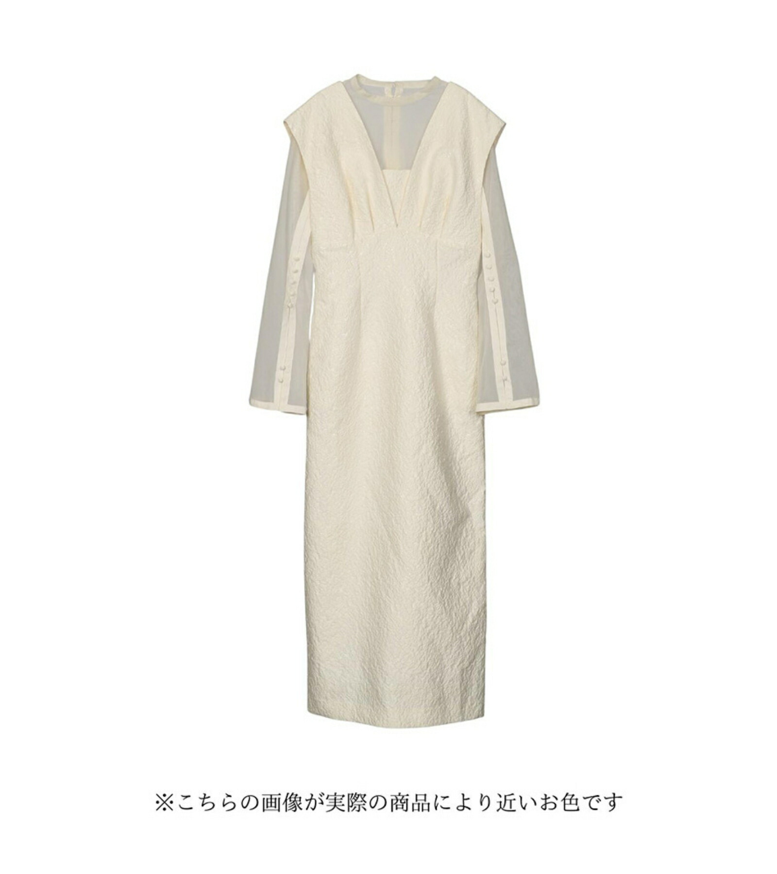 激安通販サイト 公式】 ANDRESD アンドレスド 【 V line jacquard dress 】 結婚 スーツ・フォーマル・ドレス