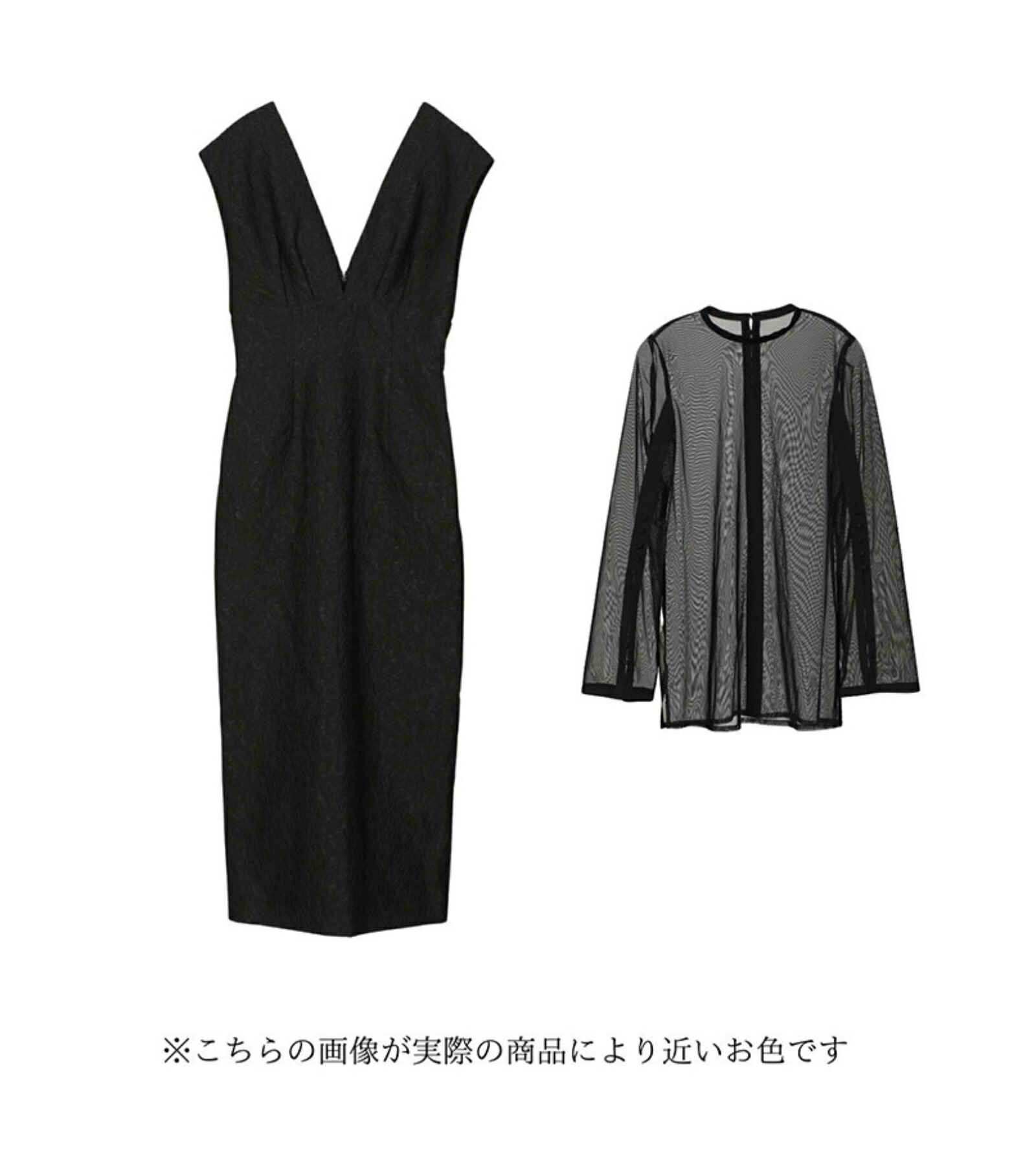 ダークブラウンのダマスク柄レースドレス | ANDRESD | M | 結婚