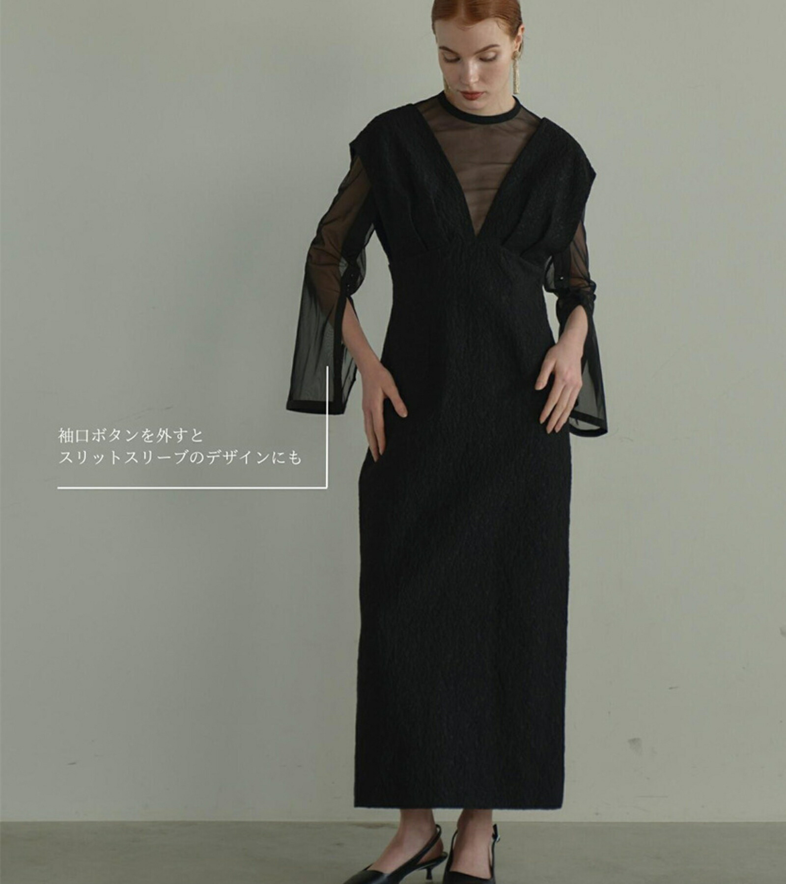 本命ギフト 公式】 ANDRESD アンドレスド 【 V line jacquard dress 】 結婚 スーツ・フォーマル・ドレス