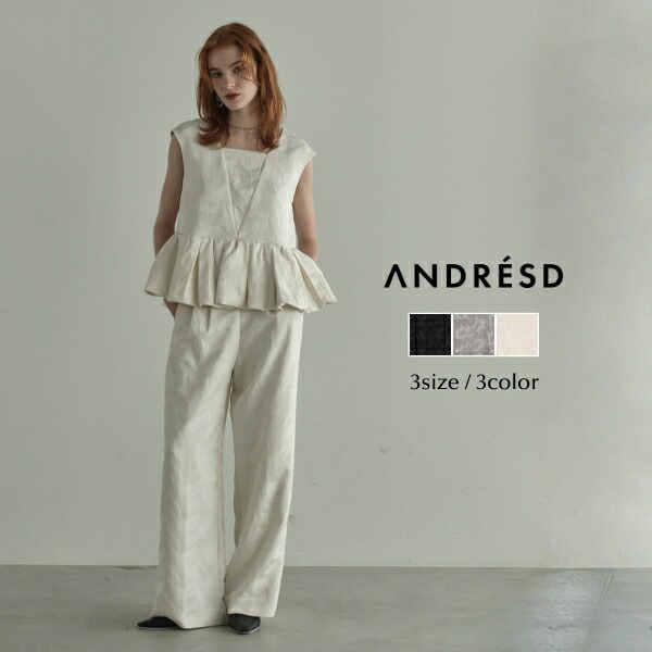 【堅苦しさ】 ANDRESD アンドレスド 【 peplum setup dress 】 ズボン下御召しもの セットアップ 華燭の典 御召しもの オケージョンドレス 寄り合い御召しもの お呼ばれ 黒 20代 30代 40代 50代 お宮参り 妊婦 華燭の典 体型取りまかなう 着痩せ