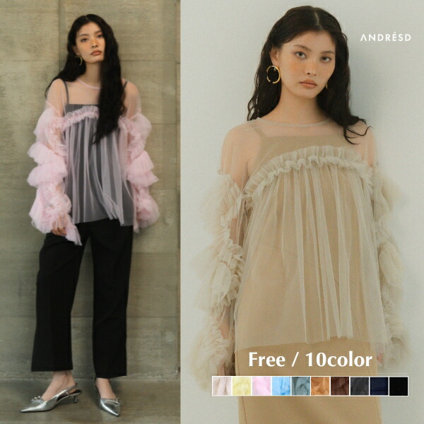 楽天市場】【公式】 ANDRESD アンドレスド 【 smocking patterns 楽天市場】【公式】 ANDRESD アンドレスド 【 smocking patterns