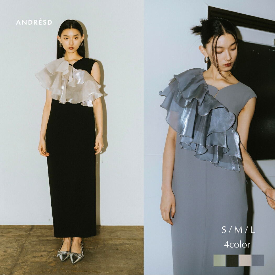 公式】 ANDRESD アンドレスド 【 glossy multi ruffle dress 】 結婚式  