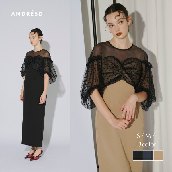 楽天市場】【公式】 ANDRESD アンドレスド 【 smocking patterns 楽天市場】【公式】 ANDRESD アンドレスド 【 smocking patterns