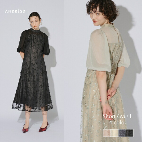 楽天市場】＼全品1000円OFF_◇クーポン配布中／【公式】 ANDRESD