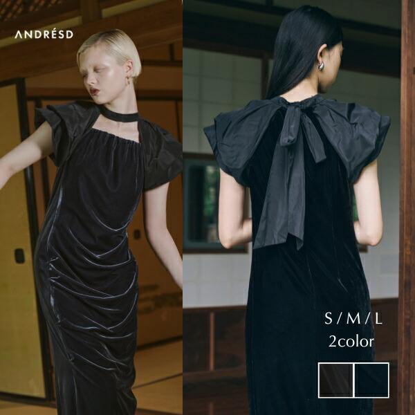 pearl bustier dress | ANDRESD