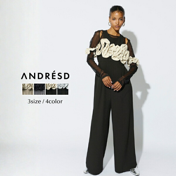 ＼全品1000円OFF_◆クーポン配布中／【公式】 ANDRESD アンドレスド 【 ruffled bustier pants dress 】 パンツドレス オールインワン 結婚式 ドレス オケージョンドレス パーティ 黒 20代 30代 40代 50代 お呼ばれ お宮参り 妊婦 結婚式｜ANDRESD