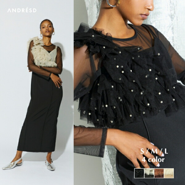 ＼全品1000円OFF_◆クーポン配布中／【公式】 ANDRESD アンドレスド 【 pearl bustier dress 】 結婚式 ドレス ワンピース 結婚式ワンピース オケージョンドレス パーティードレス フォーマル フォーマルドレス 体型カバー 着痩せ