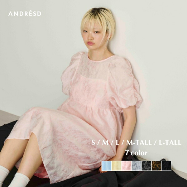 楽天市場】＼全品1000円OFF_◇クーポン配布中／【公式】 ANDRESD