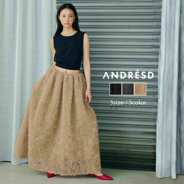 【堅苦しさ】 ANDRESD アンドレスド 【 mocomoco set up dress 】御芽出度 御召しもの 衣裳 御芽出度衣裳 オケージョンドレス 寄り合い御召しもの フォーマル フォーマルドレス 二次会 交歓会 黒 体型取りまかなう セットアップ