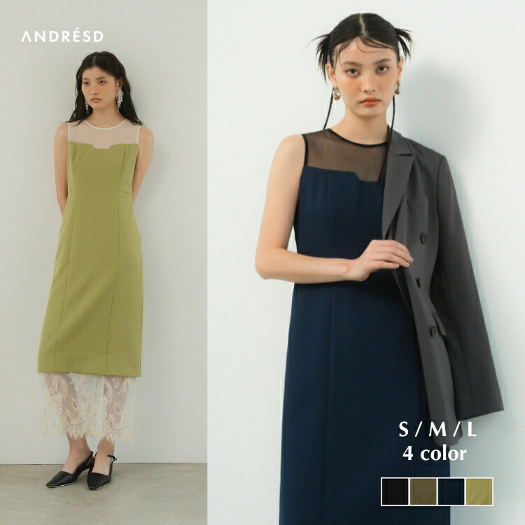 楽天市場】【公式】 ANDRESD アンドレスド 【 sparkle race 