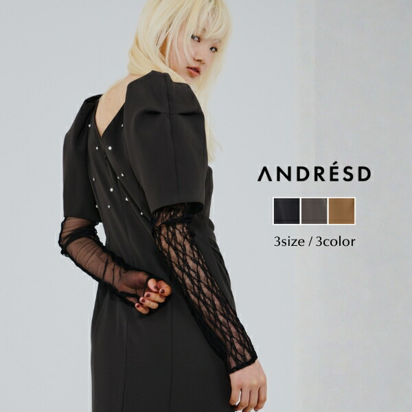 【堅苦しさ】 ANDRESD アンドレスド 【 lace arm drape dress 】華燭の典 御召しもの 衣裳 華燭の典衣裳 オケージョンドレス 寄り合い御召しもの フォーマルドレス お呼ばれ 体型取りまかなう 着痩せ スピード競技御召しもの パール御召しもの