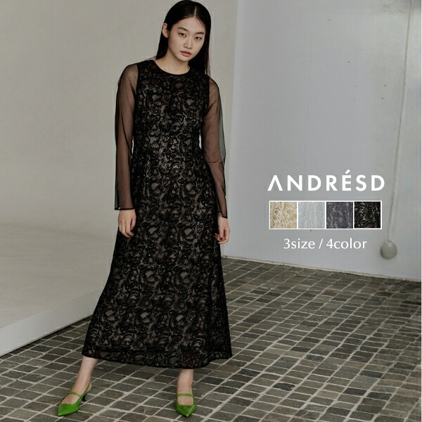 ＼全品1000円OFF_◆クーポン配布中／【公式】 ANDRESD アンドレスド 【 leaf embroidery back design dress】 結婚式 ドレス ワンピース 結婚式ワンピース オケージョンドレス パーティードレス フォーマルドレス 二次会 二次会ドレス 披露宴｜ANDRESD