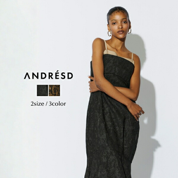 ＼全品1000円OFF_◆クーポン配布中／【公式】 ANDRESD アンドレスド 【 jacquard zipper dress 】結婚式 ドレス ワンピース 結婚式ワンピース オケージョンドレス パーティードレス フォーマル フォーマルドレス ジャガード 二次会 二次会ドレス 20代 30代 40代 50代｜ANDRESD