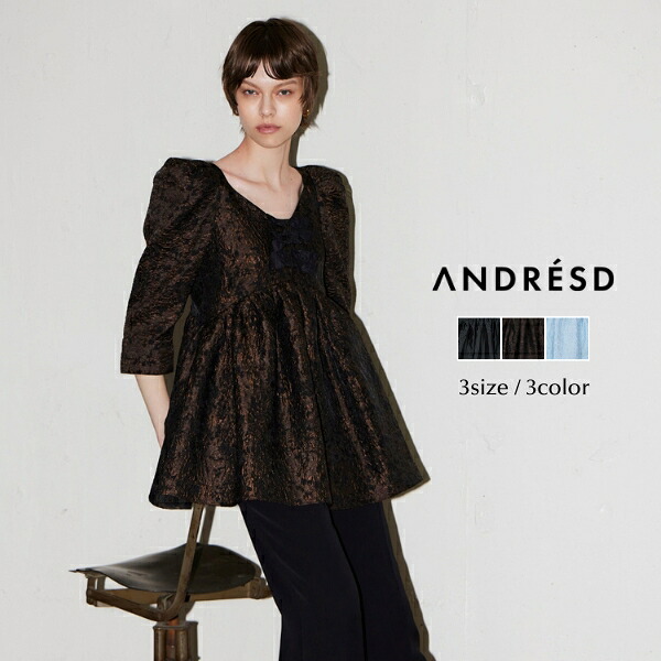 ＼全品1000円OFF_◆クーポン配布中／【公式】 ANDRESD アンドレスド 【 edge ribbon setup dress 】結婚式 ドレス ワンピース 結婚式ワンピース オケージョンドレス パーティードレス フォーマルドレス 体型カバー 着痩せ リボンドレス セットアップ セットアップドレス｜ANDRESD
