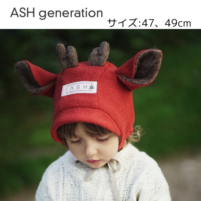 楽天市場】【送料無料】ASH Generation アッシュ 